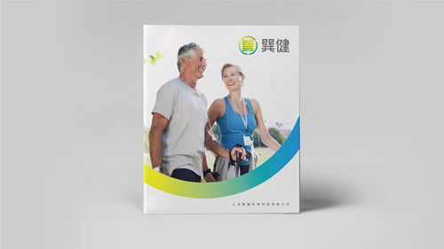 巽健生物科技 品牌形象重塑與產(chǎn)品包裝設(shè)計，驅(qū)動市場營銷新戰(zhàn)略