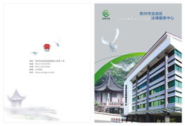 newtree 以零全設計理念，構筑一體化品牌視覺與營銷生態